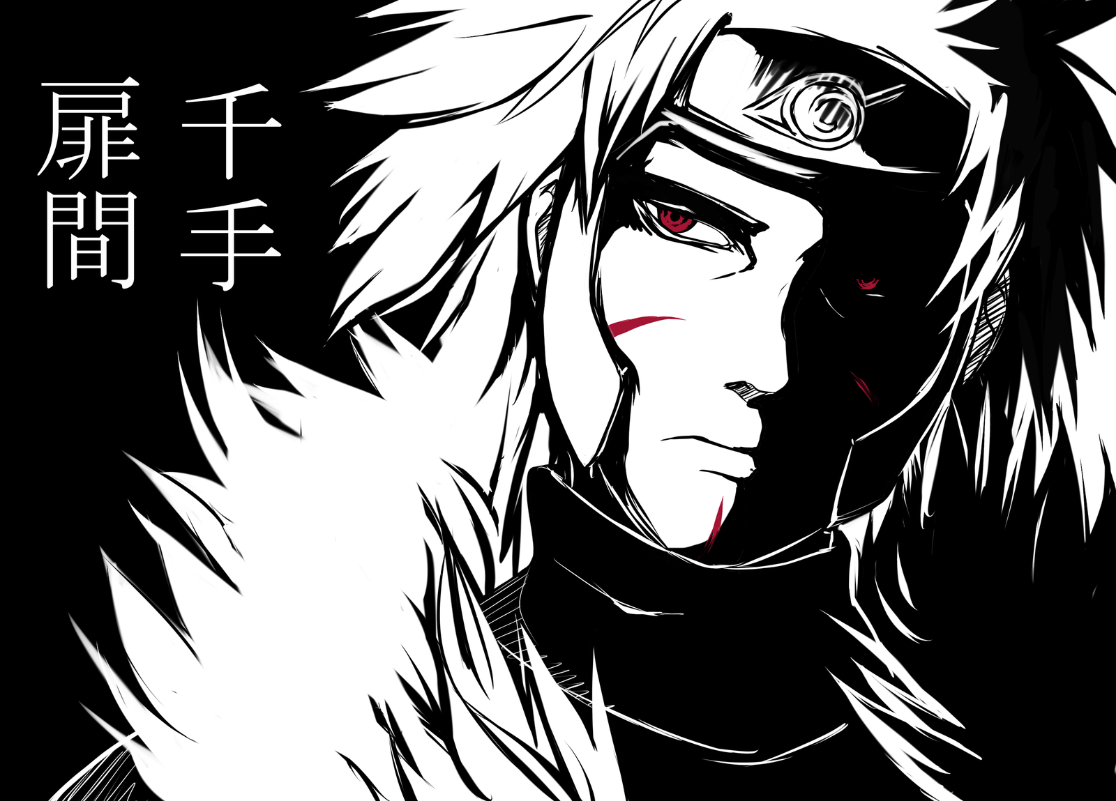 1600x1150 Ultimate NarutoVerse Swagster, Tobirama Senju.!!, Desktop