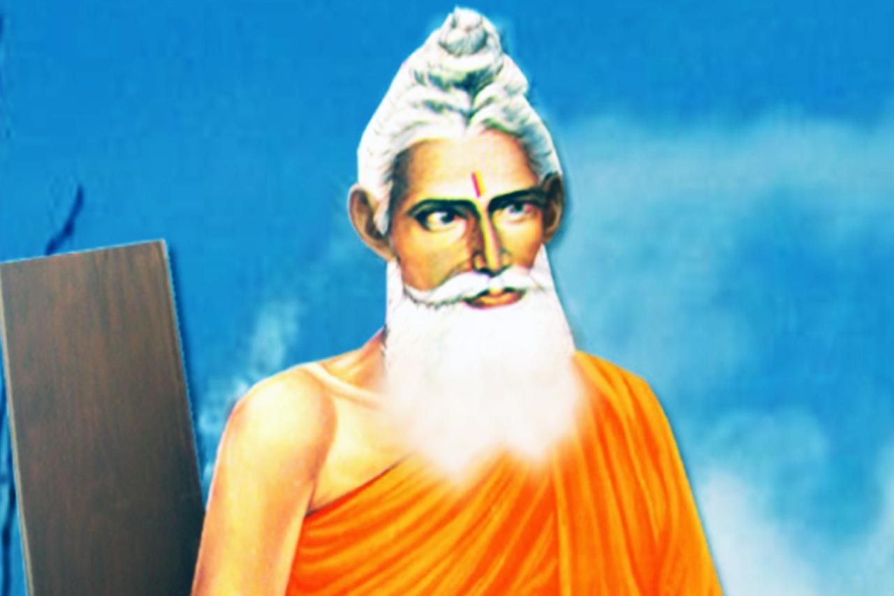 1280x860 Baba Lokenath Brahmachari (1730 1890), Desktop