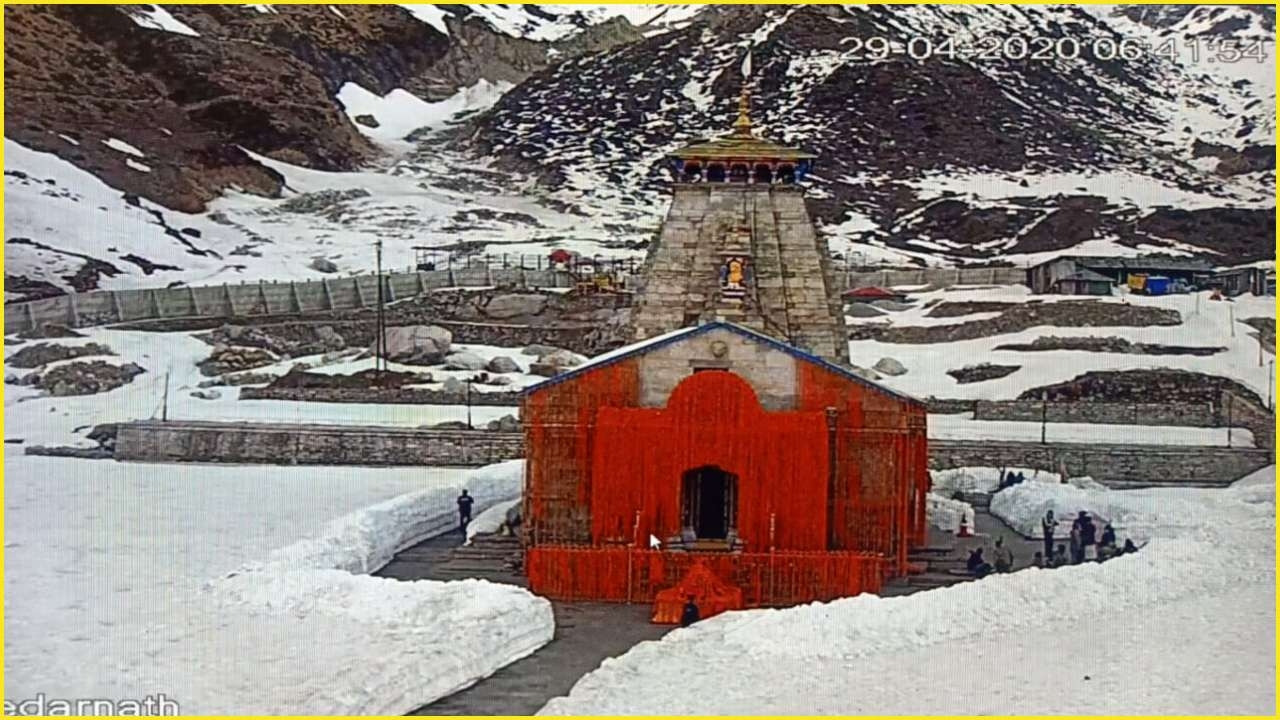 1280x720 In Photo: Kedarnath Temple Reopens Amid COVID 19 Lockdown, But No 'darshan' For Devotees Yet, Desktop