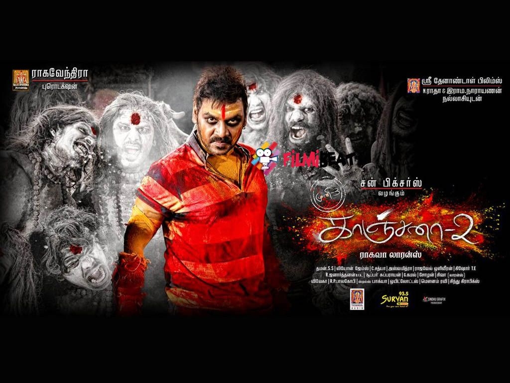 1030x770 Kanchana 2 HQ Movie Wallpaper. Kanchana 2 HD Movie Wallpaper, Desktop