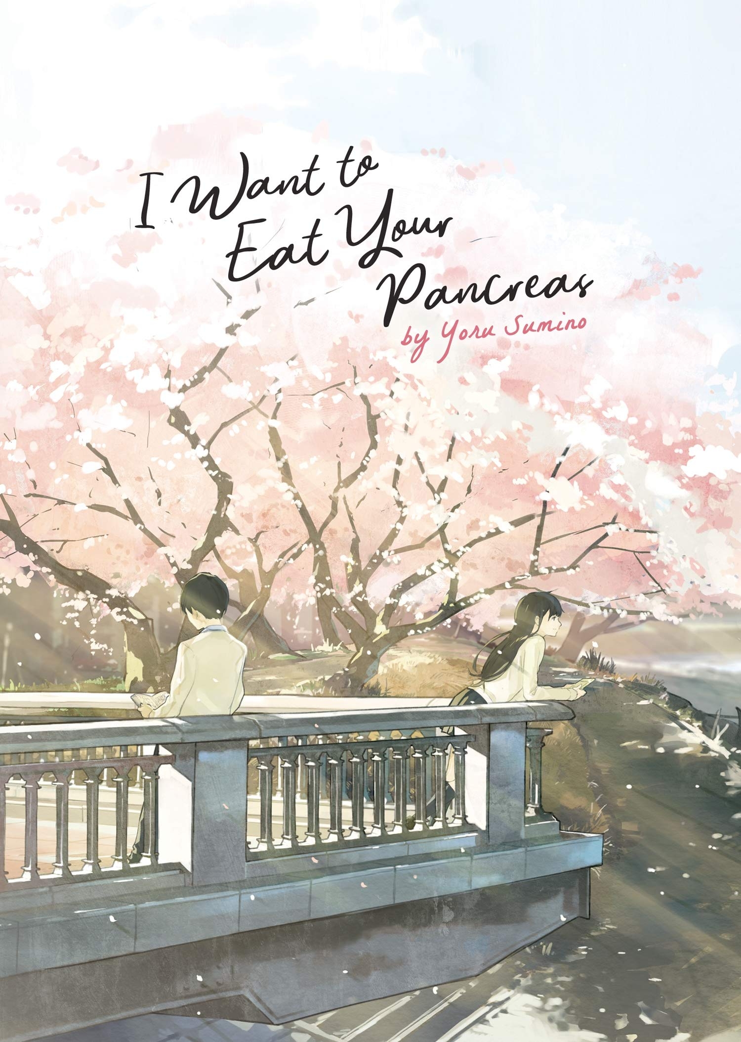 1500x2110 I Want to Eat Your Pancreas (Light Novel), Phone