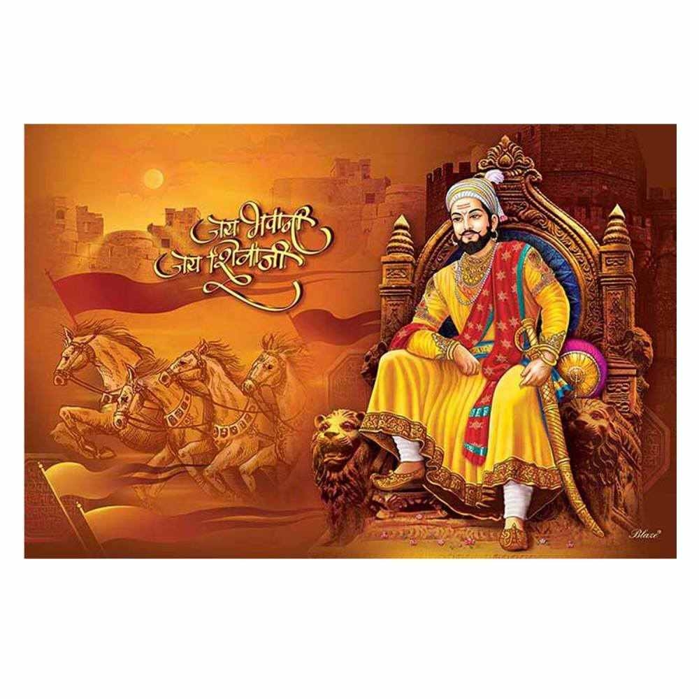 1000x1000 Buy Jai Bhavani Jai Shivaji wall design. Print My Space, Phone