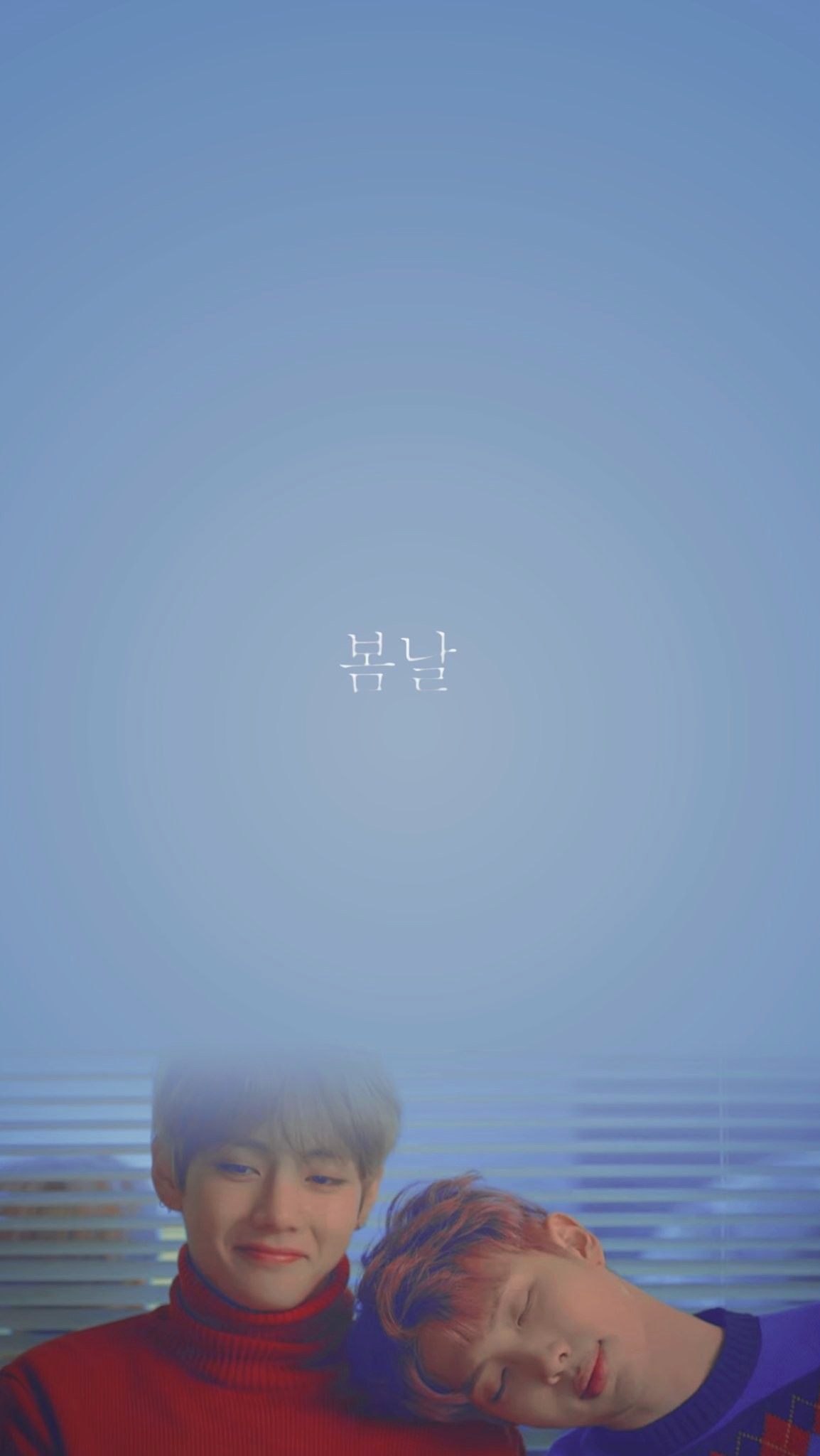 1160x2050 Suga BTS Spring Day Wallpaper Free Suga BTS Spring Day, Phone