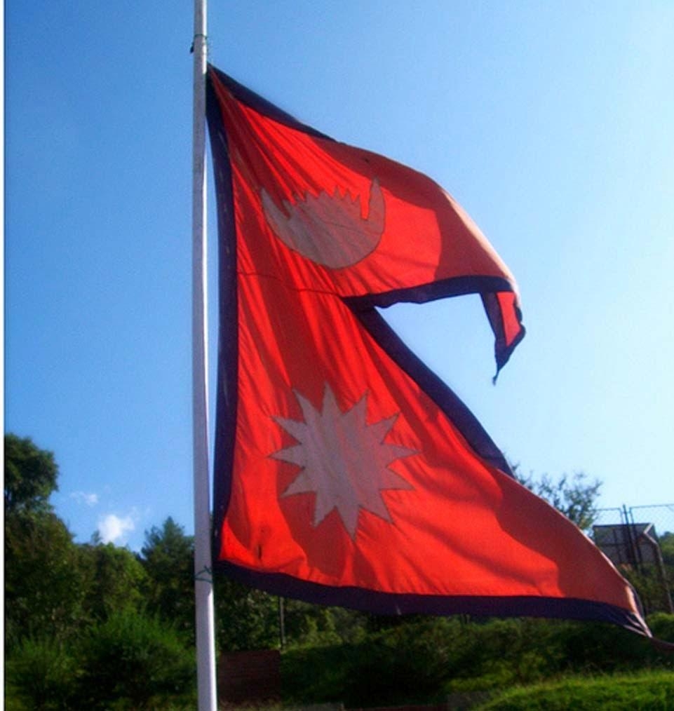 970x1020 Graafix!: Flag of Nepal, Phone