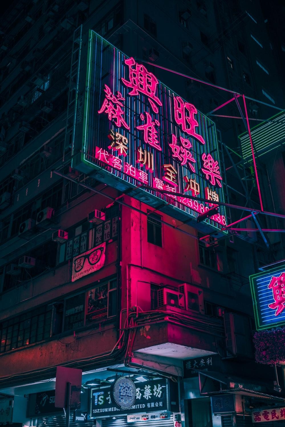 1000x1500 Cyberpunk Aesthetic Picture. Download Free Image, Phone