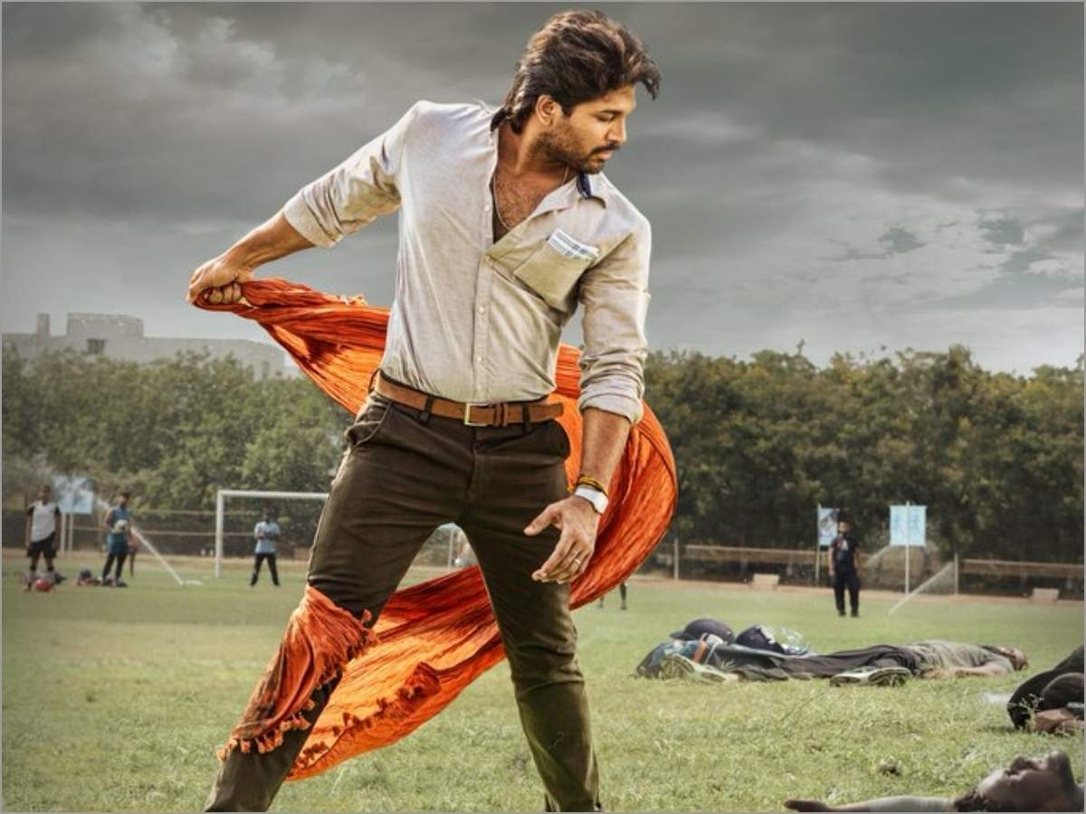 1200x900 Ala Vaikunthapurramuloo new poster: Stylish Star Allu Arjun, Desktop