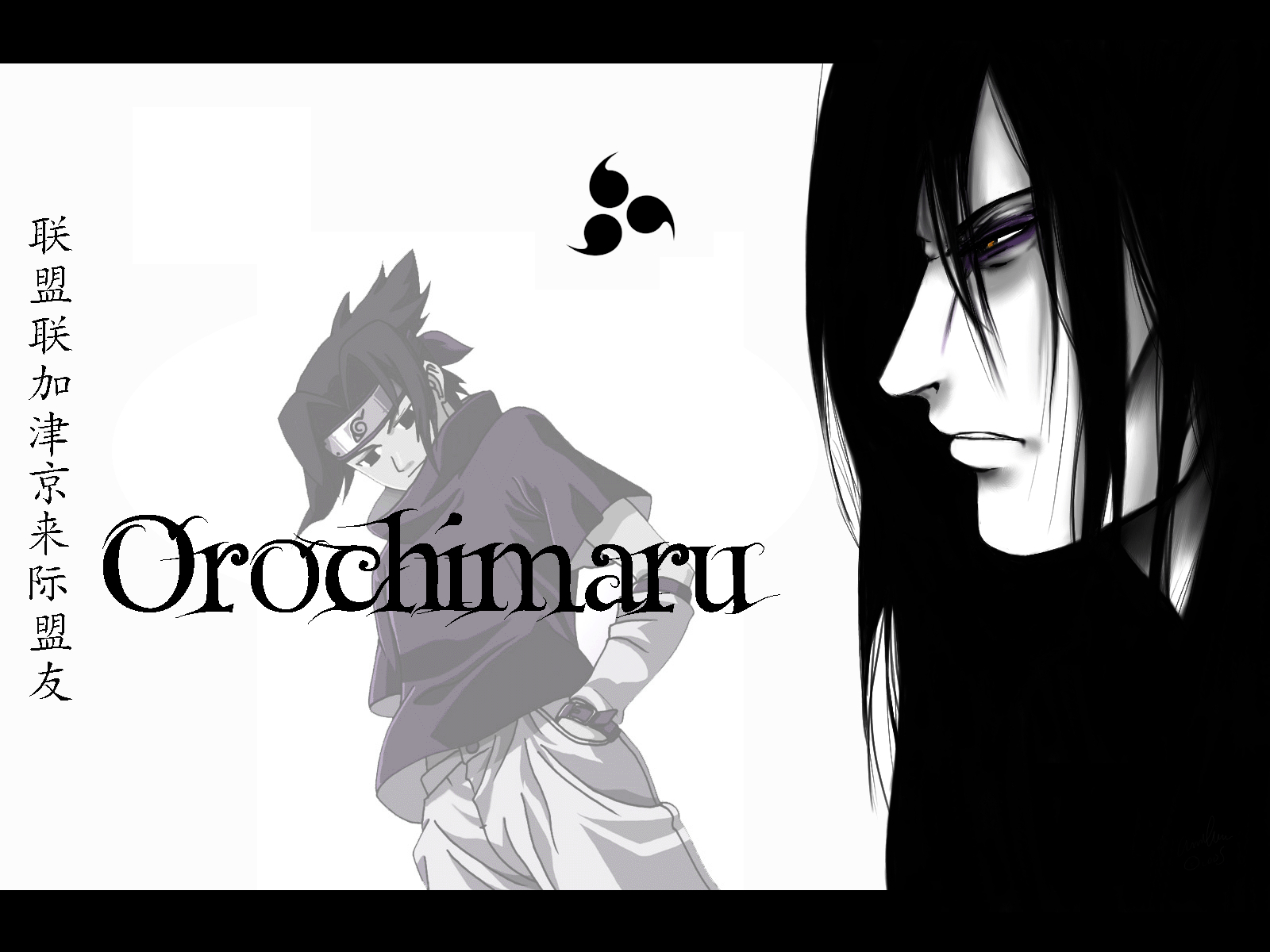 1600x1200 Orochimaru Wallpaper, Desktop