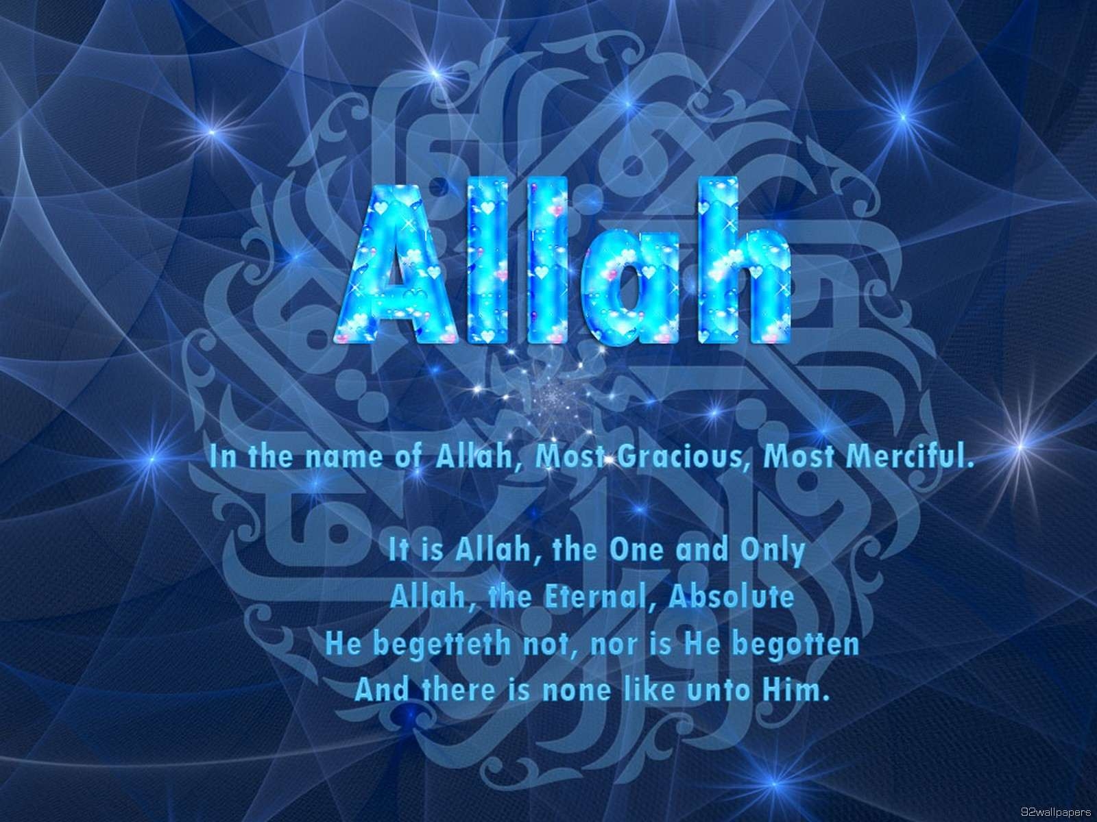 1600x1200 Allah Photo, Download Allah Wallpaper, Download Free Allah 1600, Desktop