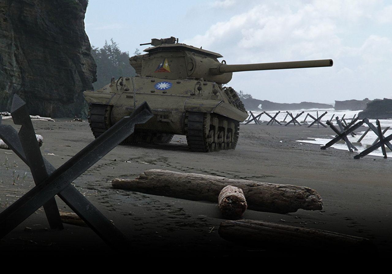 1280x900 Wallpaper WOT M4 Sherman Tanks American Games, Desktop