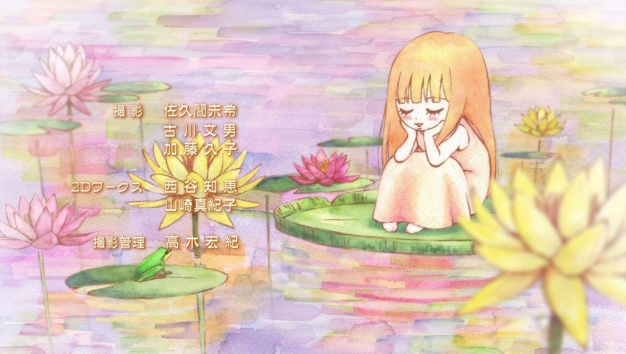 1280x720 GallianMachi: Kimi Ni Todoke(Anime) & Kazehaya HQ Wallpaper, Desktop