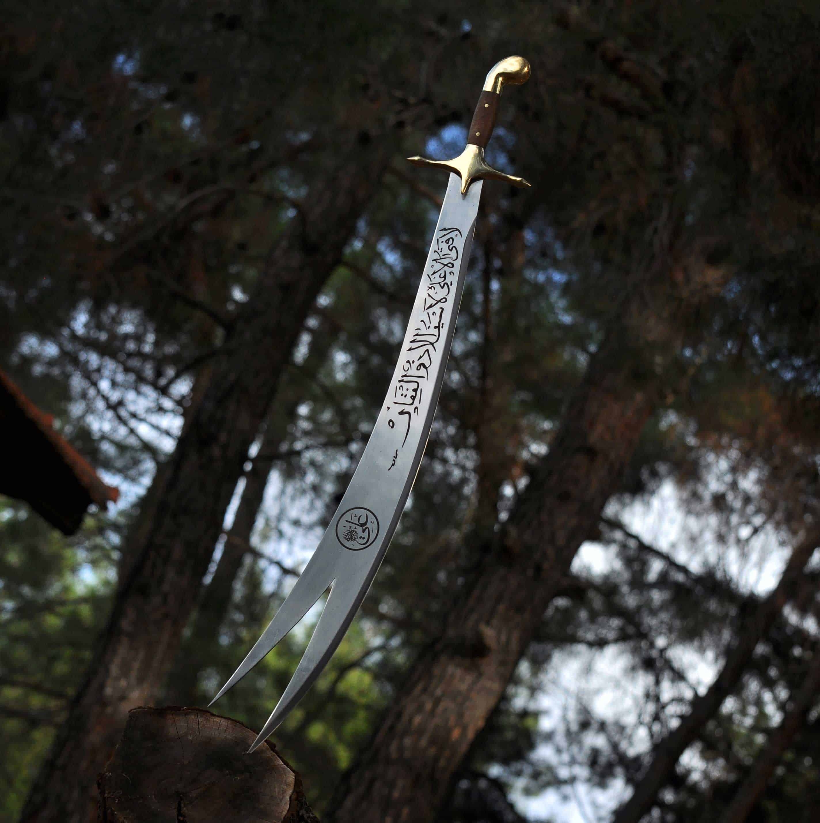 2850x2860 Zulfikar Sword. Buy Online Turkley Sword. Imam Ali Swords, Phone