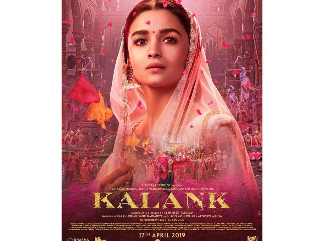 1030x770 Kalank HQ Movie Wallpaper. Kalank HD Movie Wallpaper, Desktop