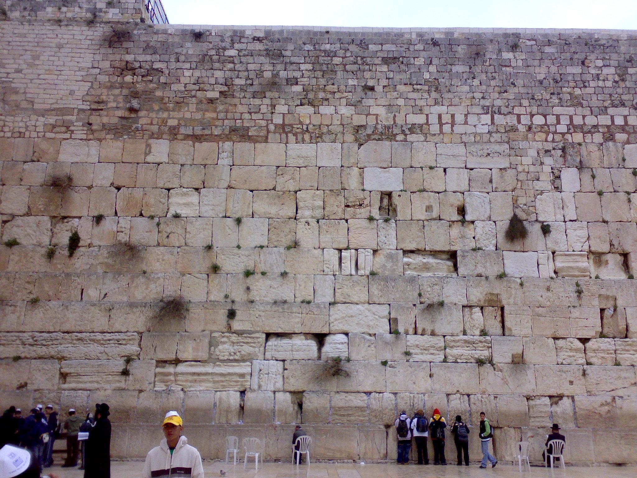 2050x1540 The Wailing Wall, Desktop