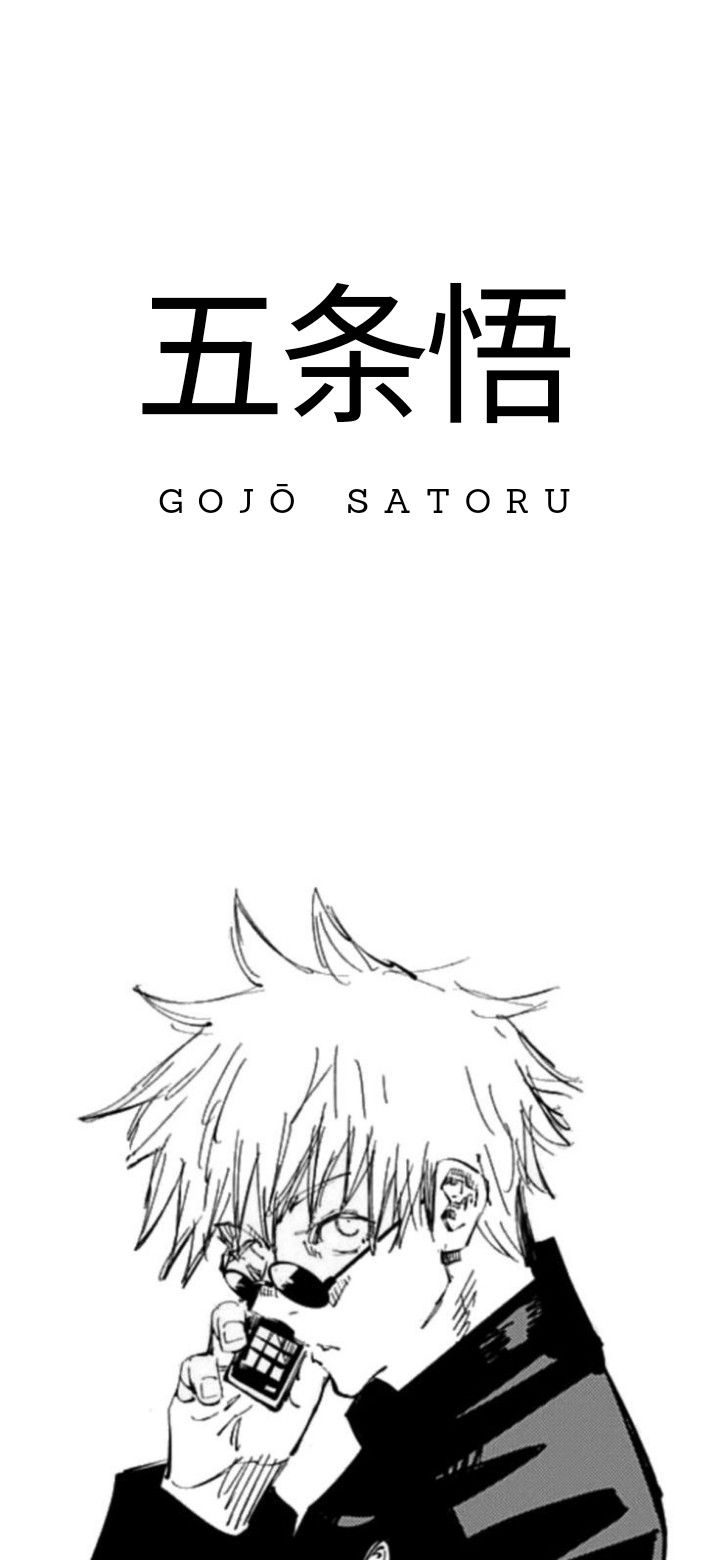 720x1560 satoru gojo wallpaper. Anime background wallpaper, Anime wallpaper phone, Cool anime wallpaper, Phone