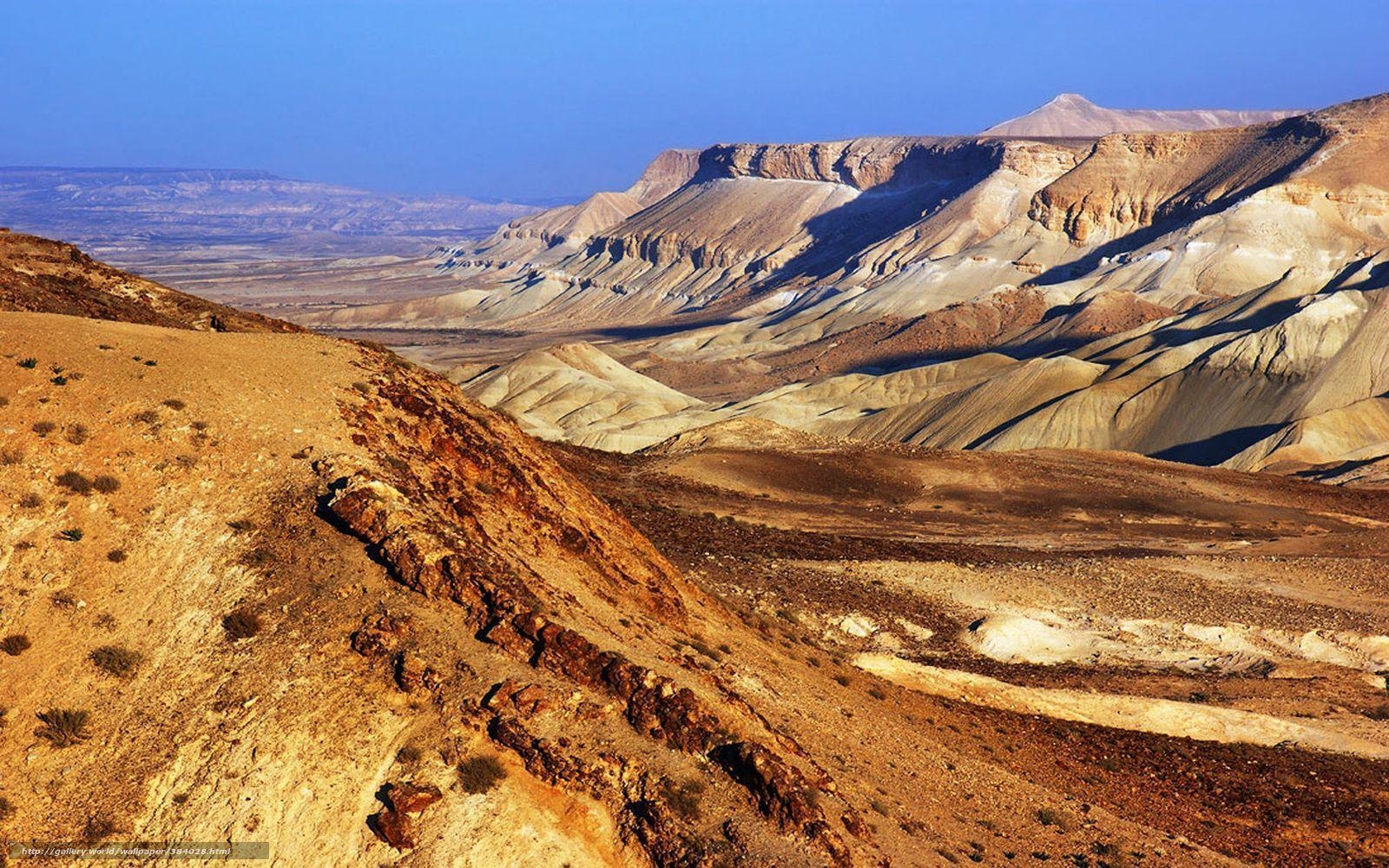 1600x1000 Israel Wallpaper Landscapes, Desktop