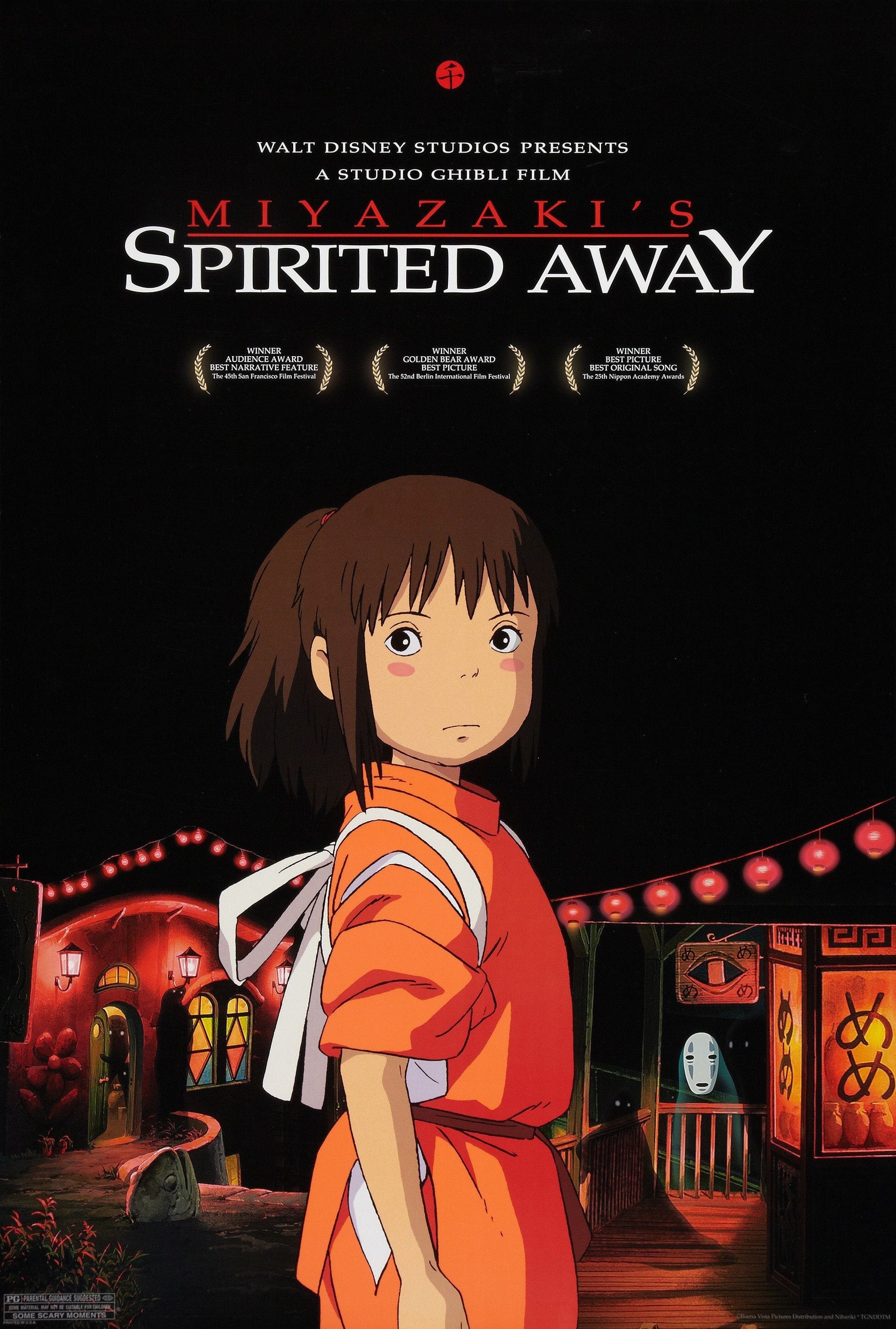 1960x2900 Spirited Away, Phone