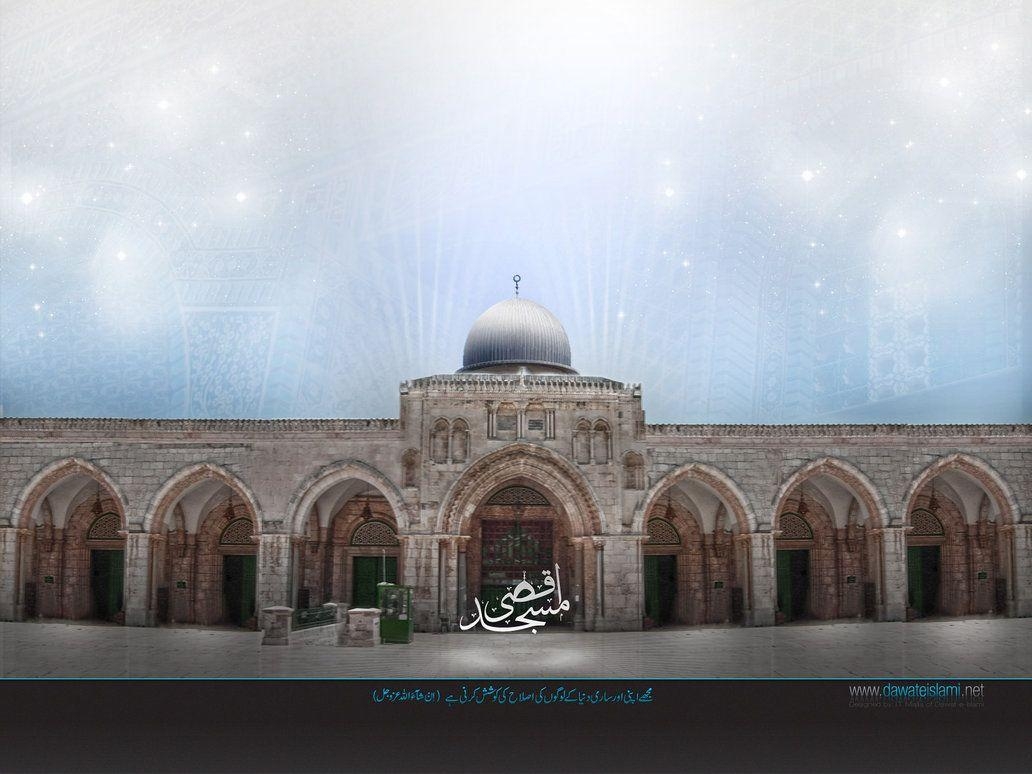 1040x780 Al Aqsa Mosque By Kashif K, Desktop