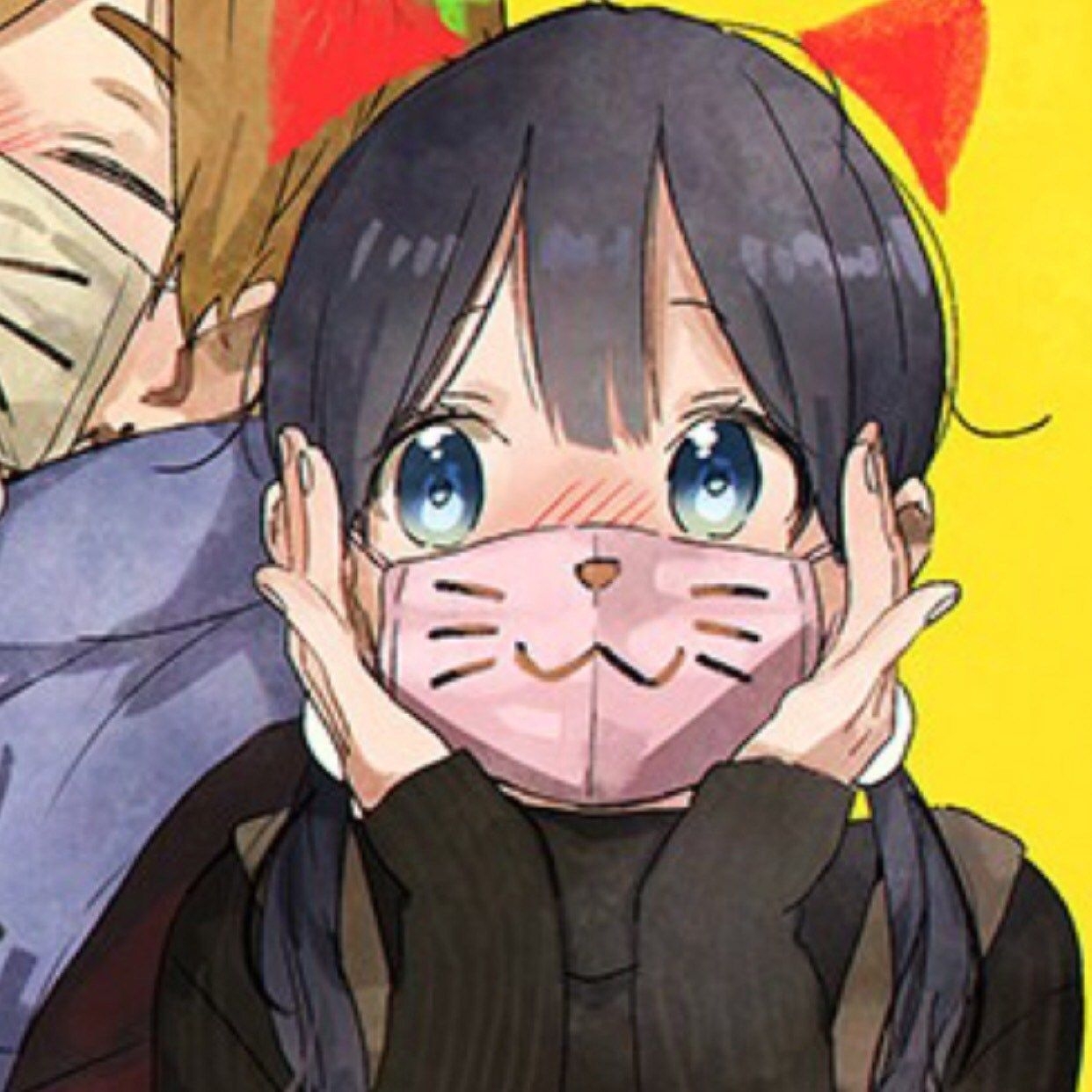 1250x1250 Matching Pfp Gif Best Friend Anime.novocom.top, Phone