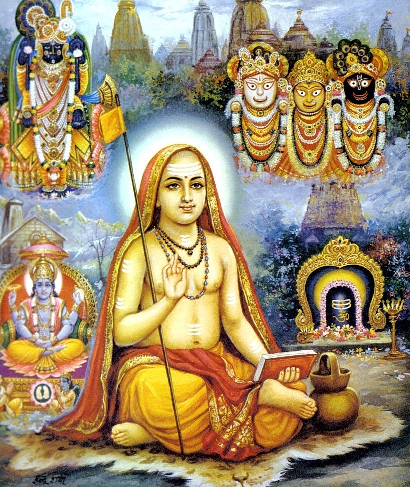 820x980 Jagadguru Adi Shankaracharya, Phone