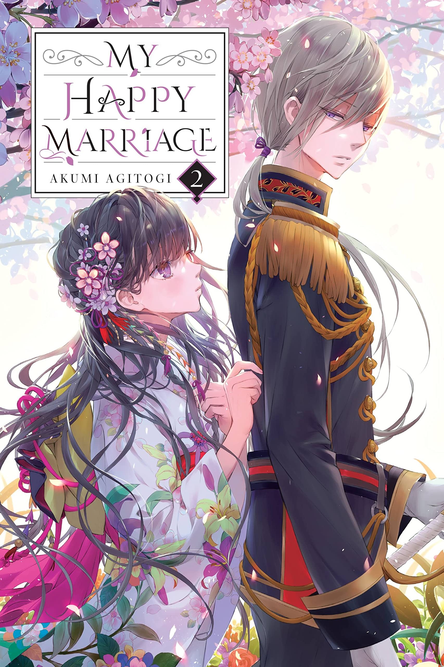 1710x2560 Light Novel Volume 2. My Happy Marriage, Phone