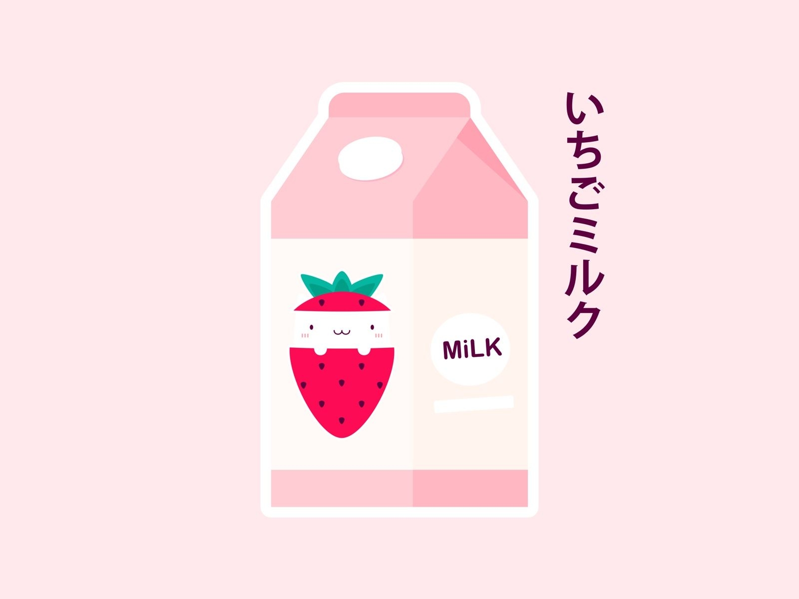 1600x1200 Strawberry Milk Cat Kawaii T Shirt, Desktop