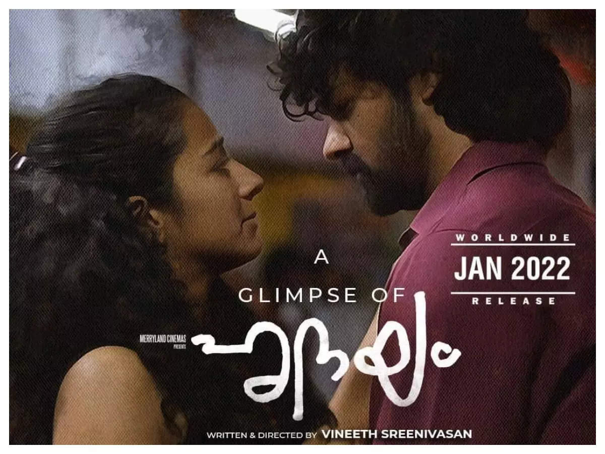 1200x900 A Glimpse of Hridayam': Pranav & Darshana's chemistry leaves the audience spellbound. Malayalam Movie News of India, Desktop