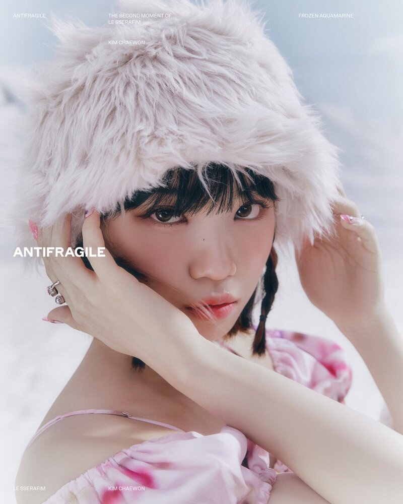 800x1000 LE SSERAFIM Mini Album 'ANTIFRAGILE' Concept Teasers, Phone