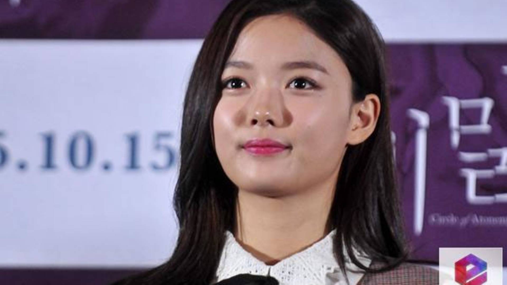 1920x1080 map wallpaper: Kim Yoo jung Image and Wallpaper, Desktop