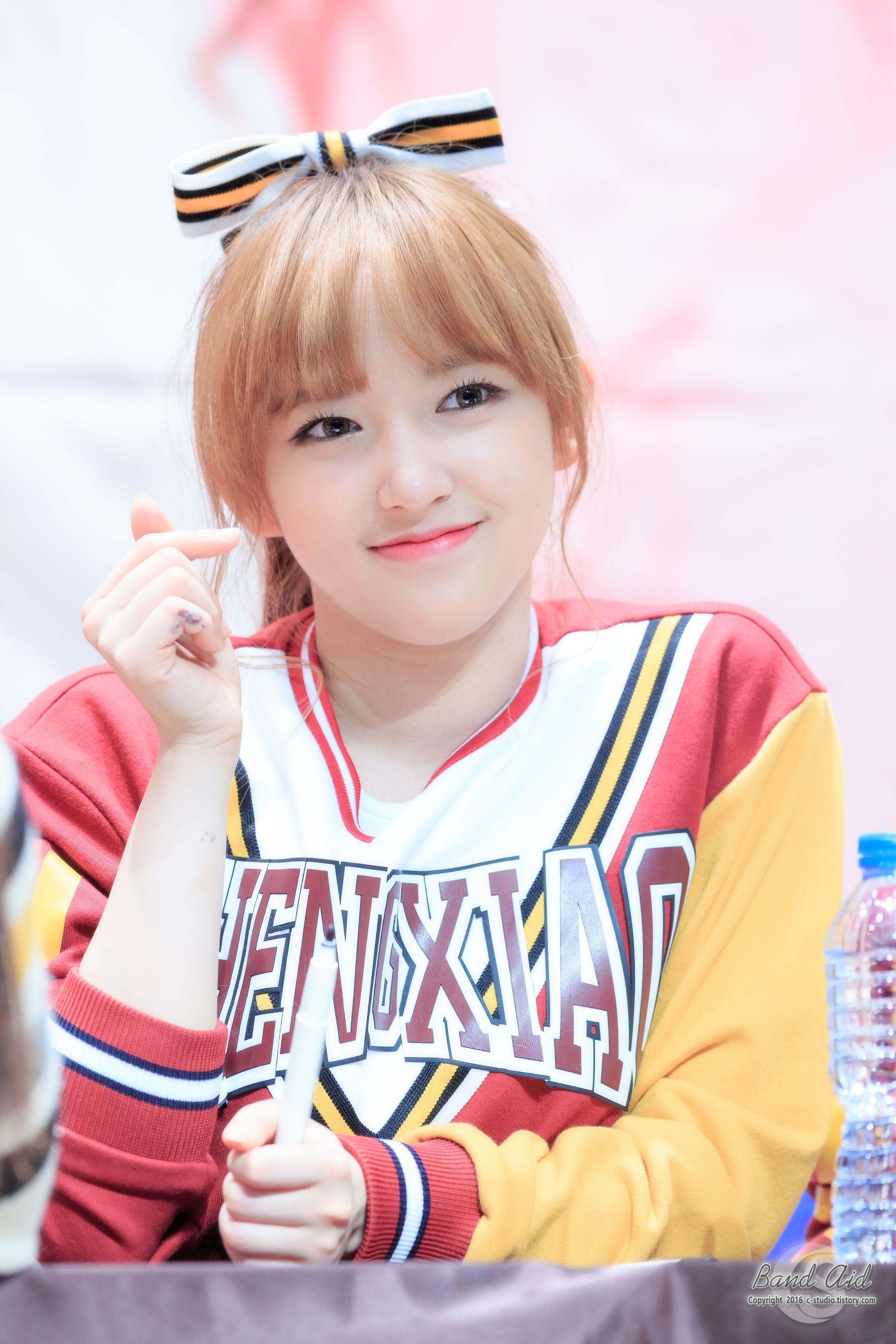 2560x3840 Cheng Xiao, Phone