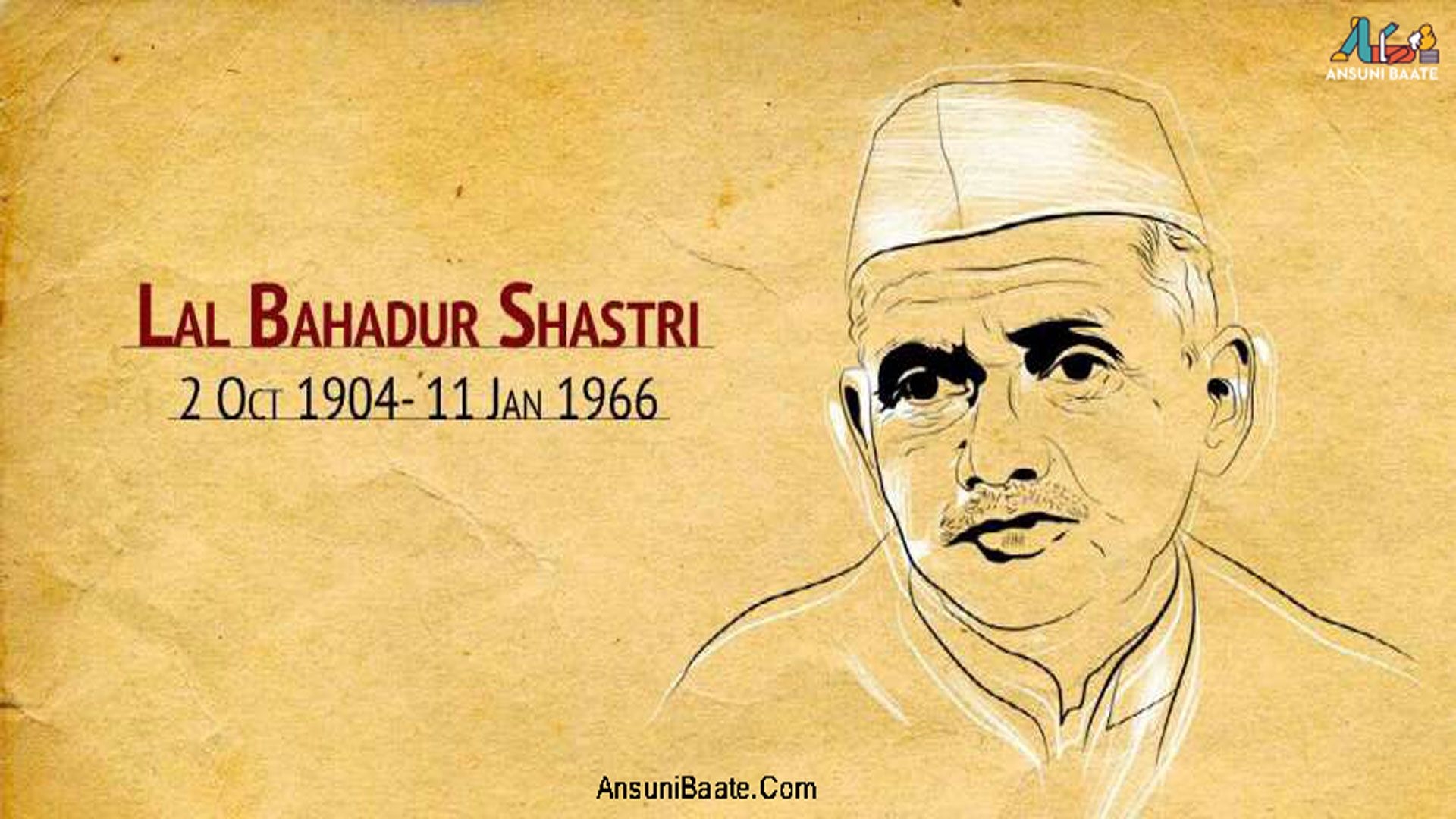 1920x1080 Lal Bahadur Shastri Image Photo & HD Pics Gallery Free Download, Desktop