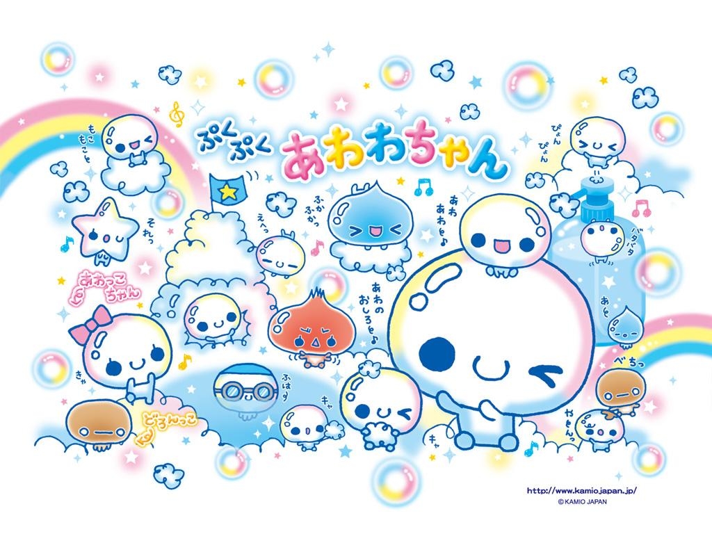 1030x770 Kawaii Anime Wallpaper  (355.3 KB), Desktop