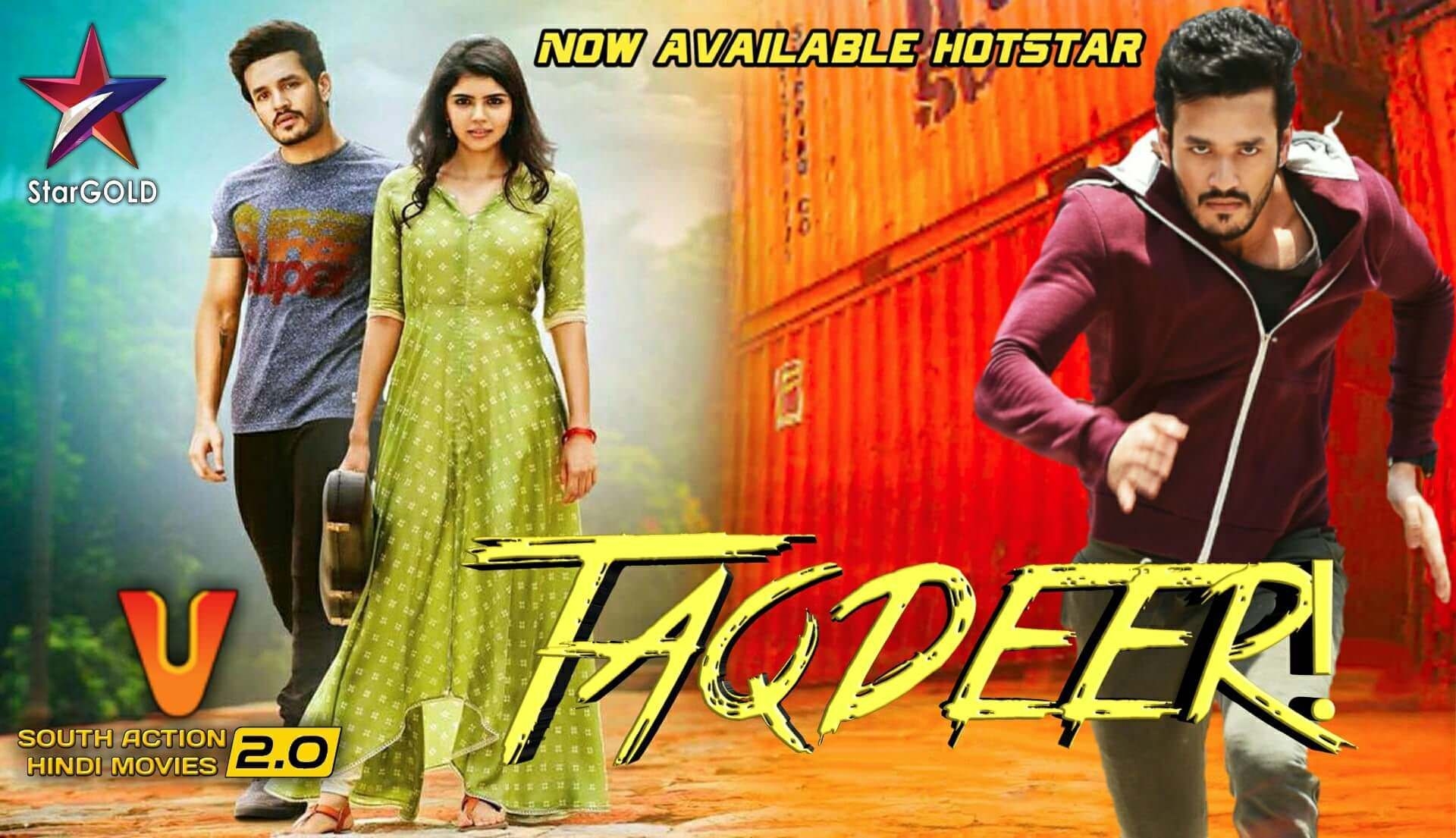 1920x1110 Taqdeer (Hello) 2018 Hindi Dubbed Full HD Movie. Hello movie, Full movies download, Movies, Desktop