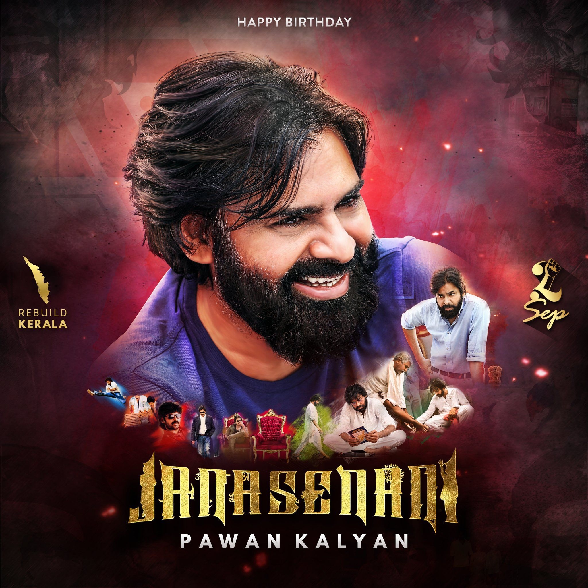 2050x2050 Common DP To Celebrate Jana Sena Party Chief Pawan Kalyan's Birthday News XYZ. Happy birthday photo, Kalyan, Happt birthday, Phone