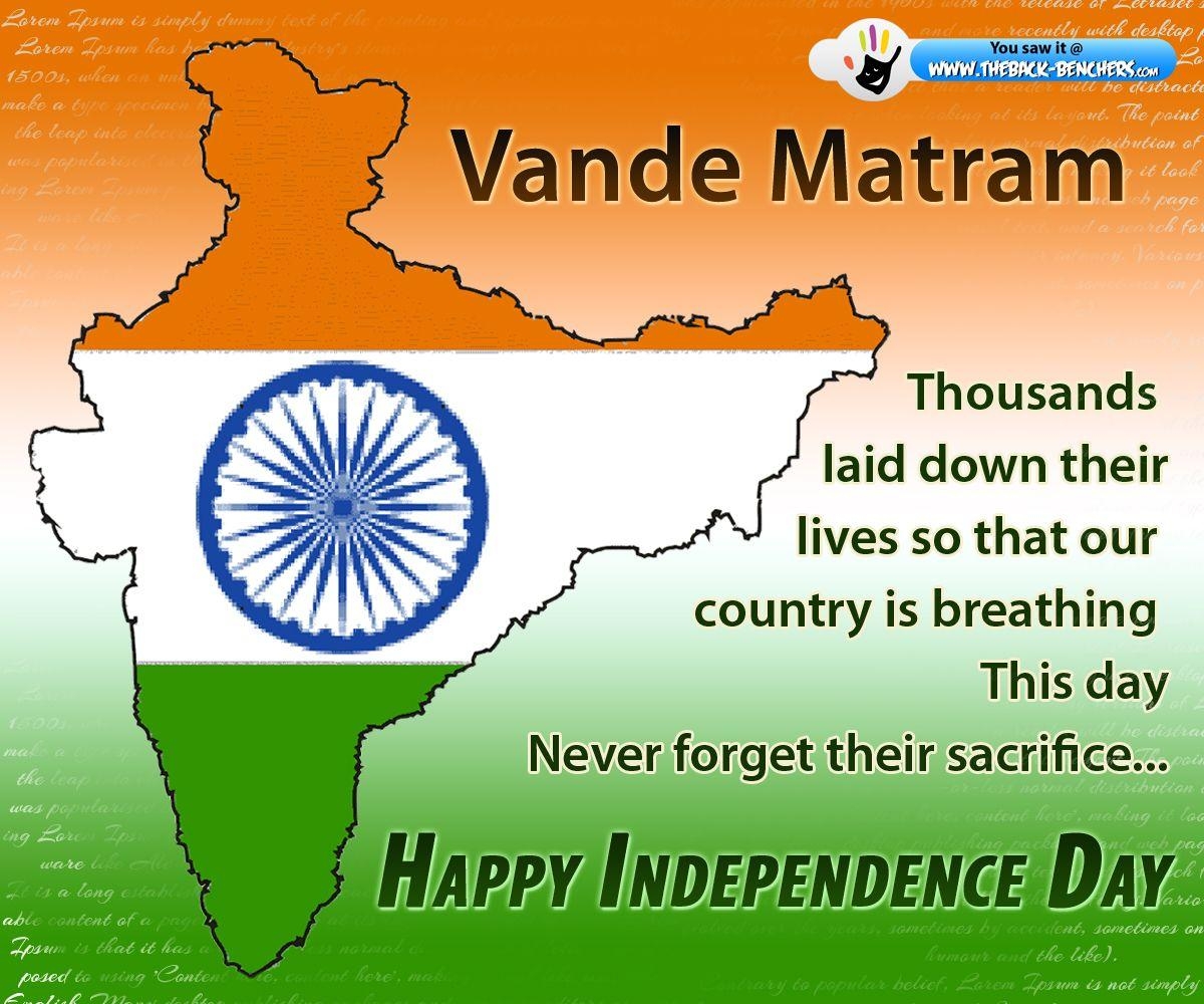 1200x1000 Download the best 15 August Independence Day Wallpaper, image, Desktop