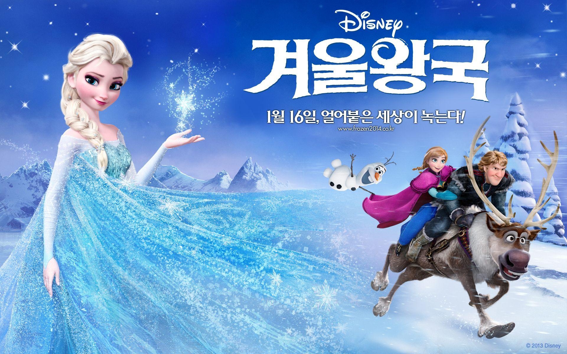 1920x1200 movie Wallpaper: Elsa Frozen Wallpaper HD Resolution All, Desktop