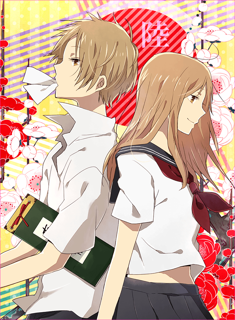 780x1060 Natsume And Reiko, By Pocky1202. Natsume Yūjin Chō. Manga, Anime, Phone