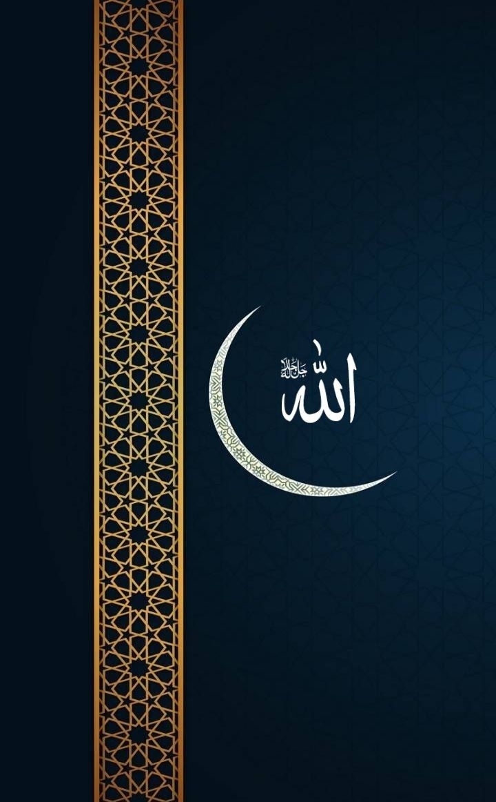 720x1170 Islam ☪️, Phone