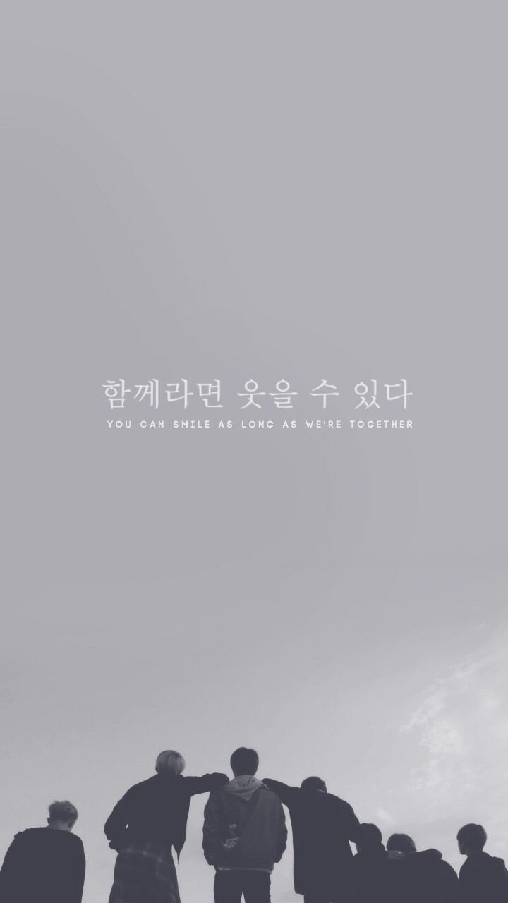 720x1280 Korean Aesthetic Quotes Wallpaper, Phone