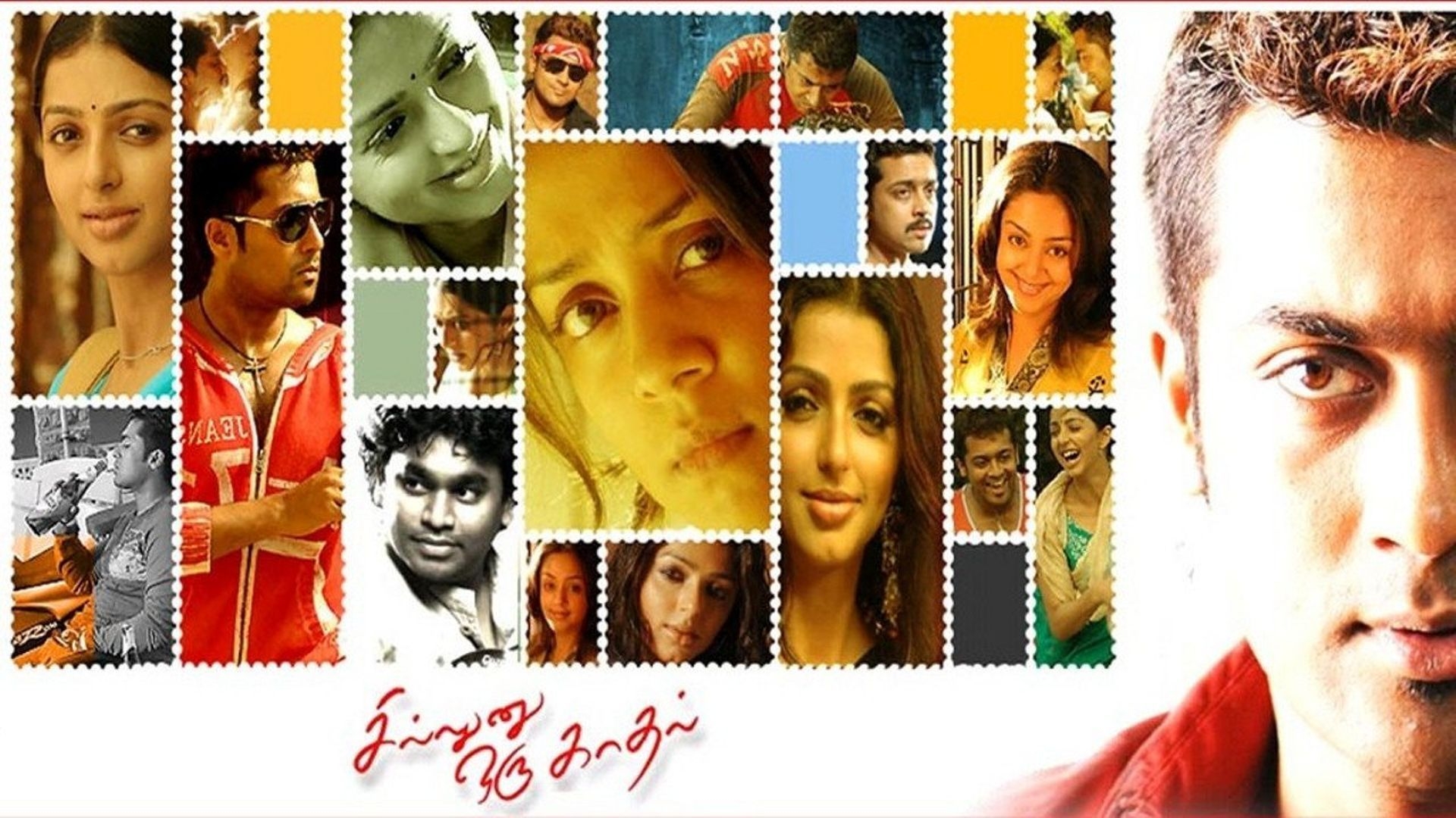 1920x1080 Sillunu Oru Kaadhal (2006) to Watch It Streaming Online, Desktop