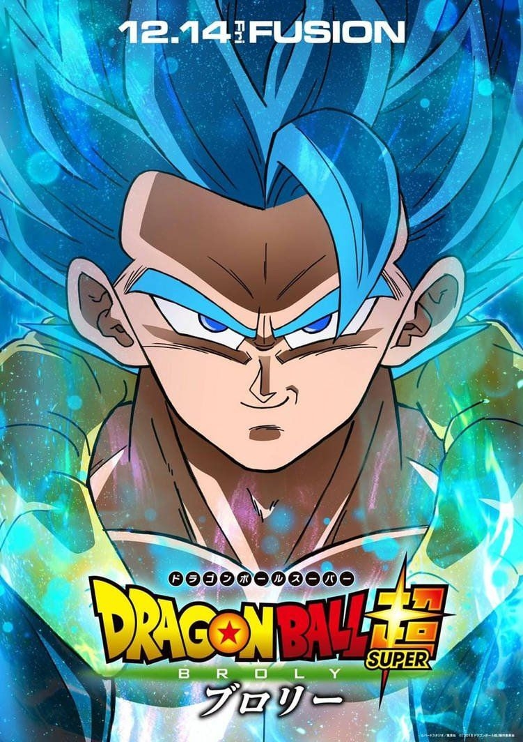 760x1070 Free download Dragon Ball Super Broly Gogeta SSJBlue Poster HD by SONICX2011 [] for your Desktop, Mobile & Tablet. Explore Blue Gogeta Wallpaper. Blue Gogeta Wallpaper, Gogeta Wallpaper, Gogeta Wallpaper, Phone