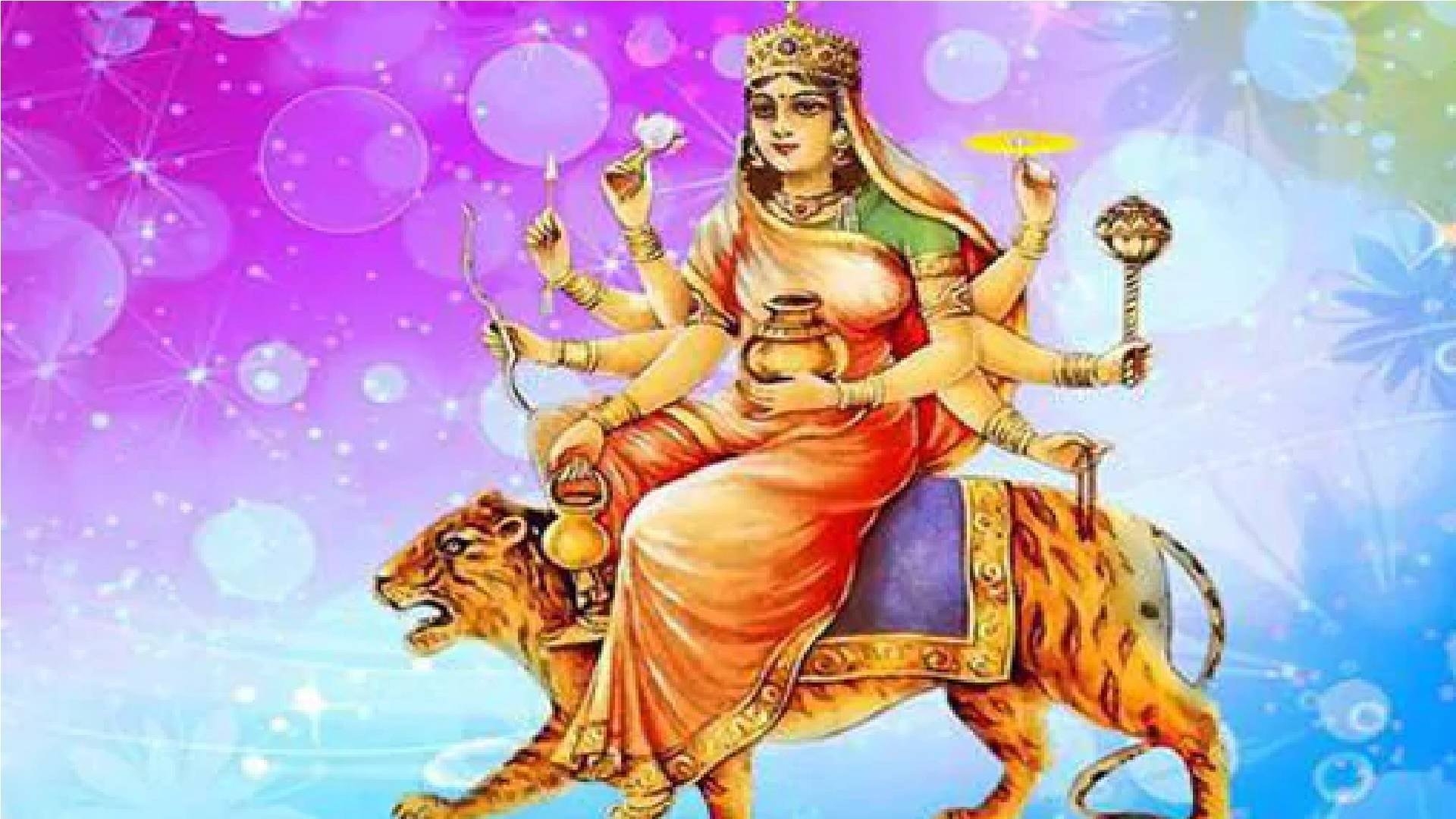 1920x1080 Fourth Day of Navratri: How to worship Maa Kushmanda?, Desktop