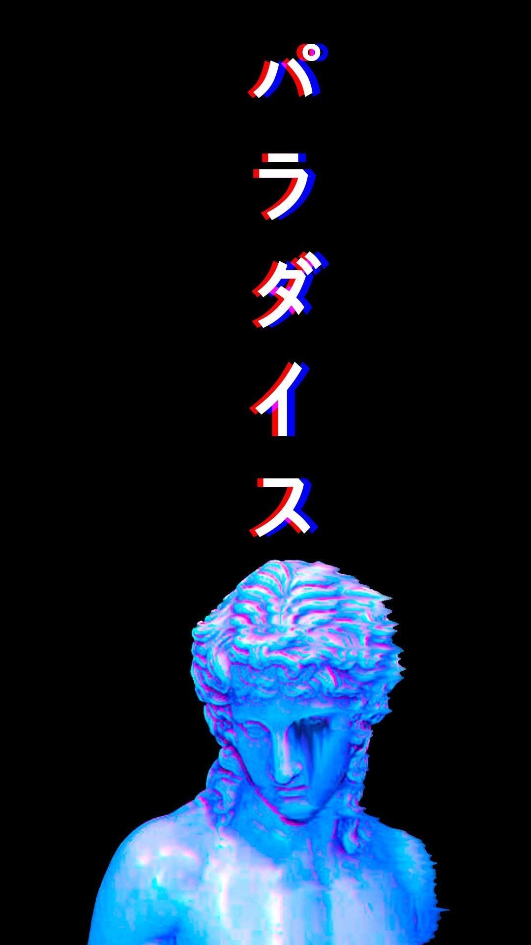 1080x1920 Glitch Wallpaper, Phone