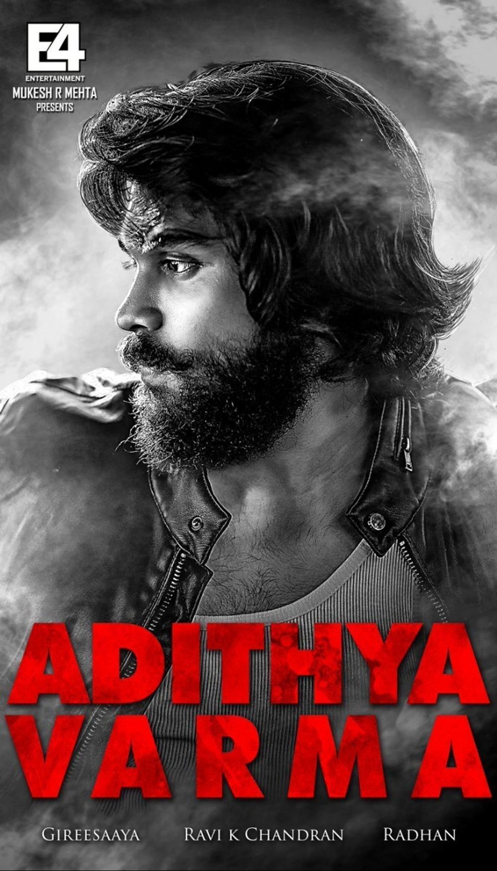 1000x1760 ✅ Adithya Varma Movie Latest HD Photo, Posters & Wallpaper Download (1080p, 4K) (2021), Phone