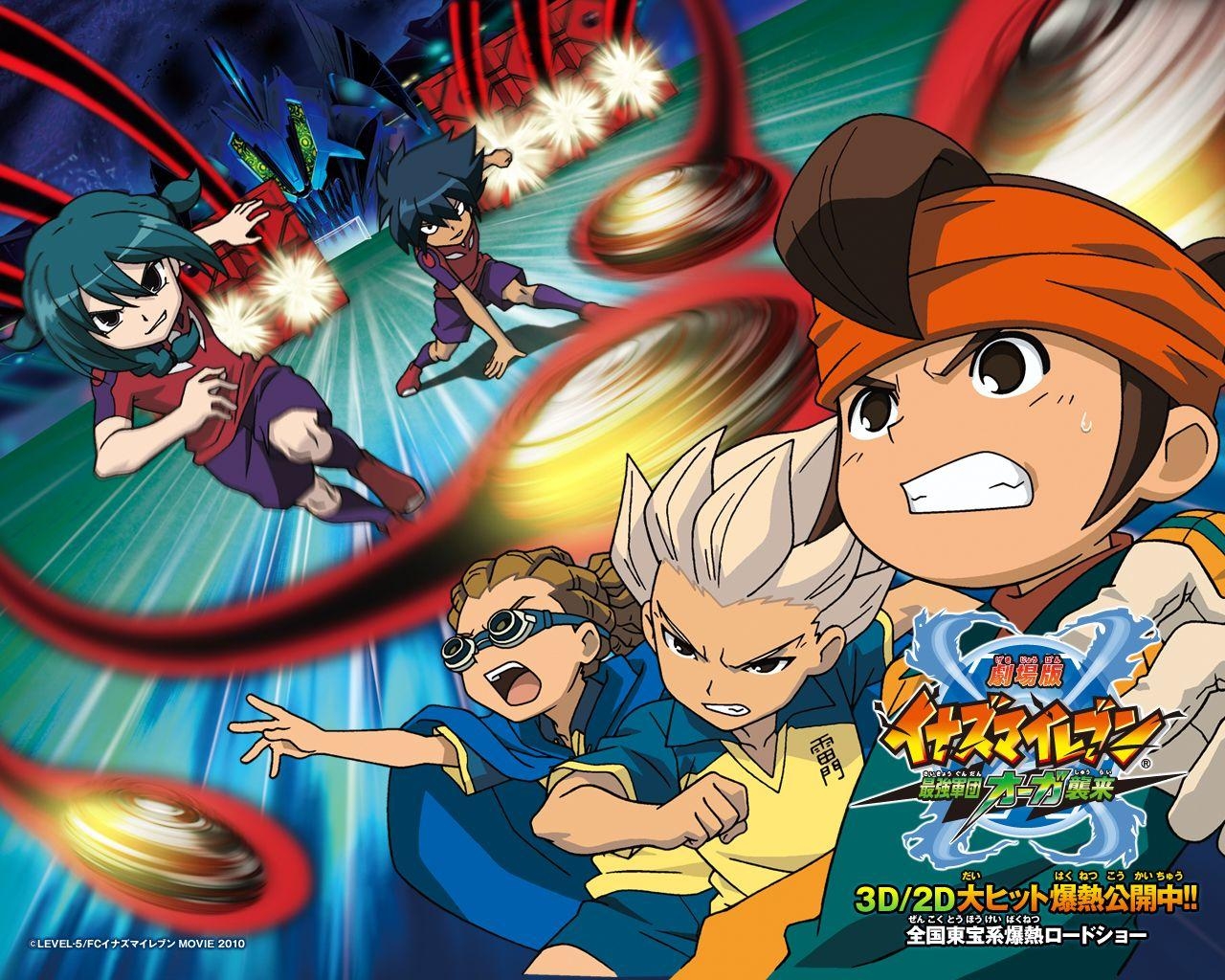 1280x1030 An awesome Inazuma Eleven Wallpaper!! >, Desktop