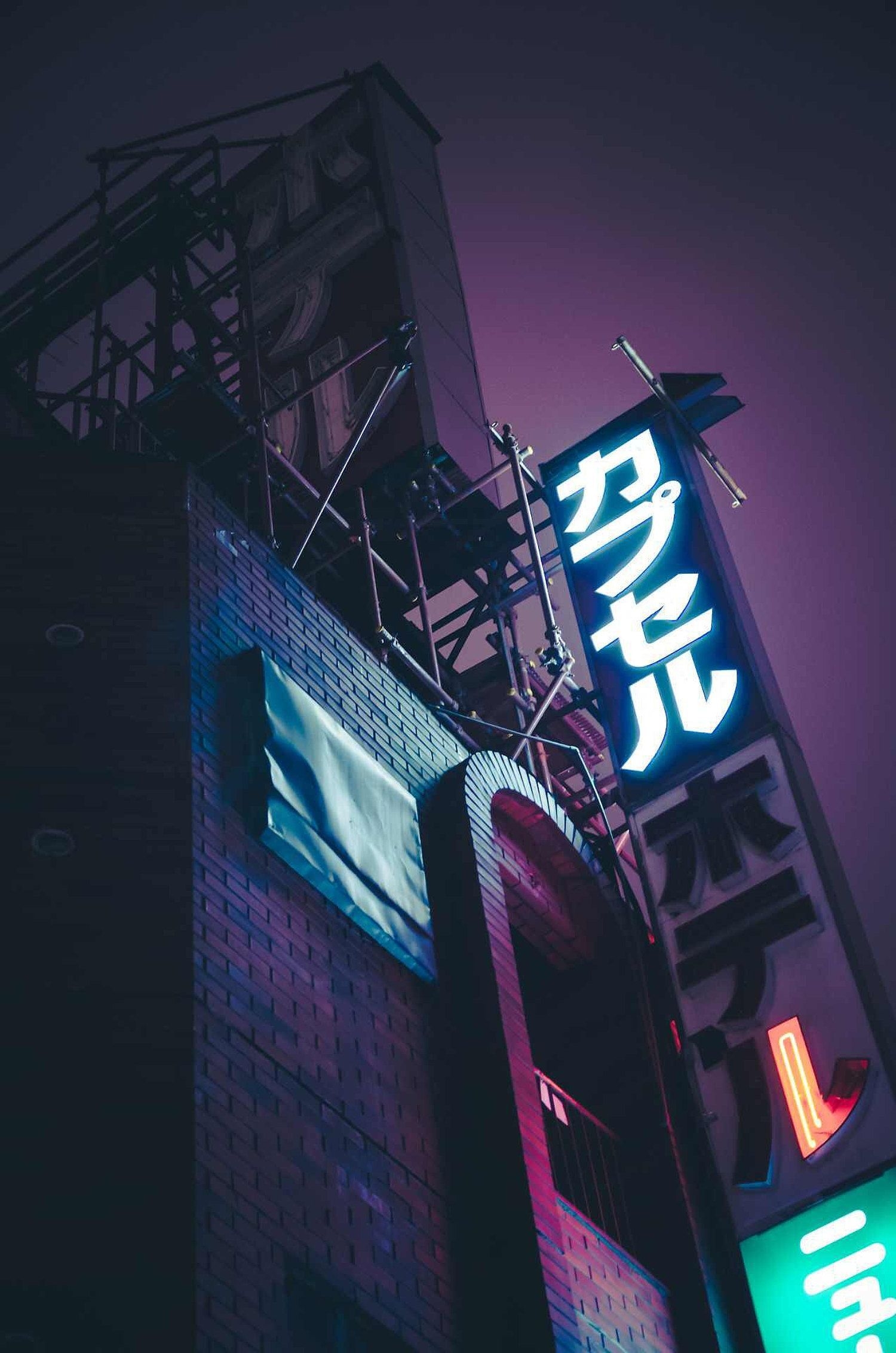 1500x2270 Japanese Aesthetic Wallpaper, Phone