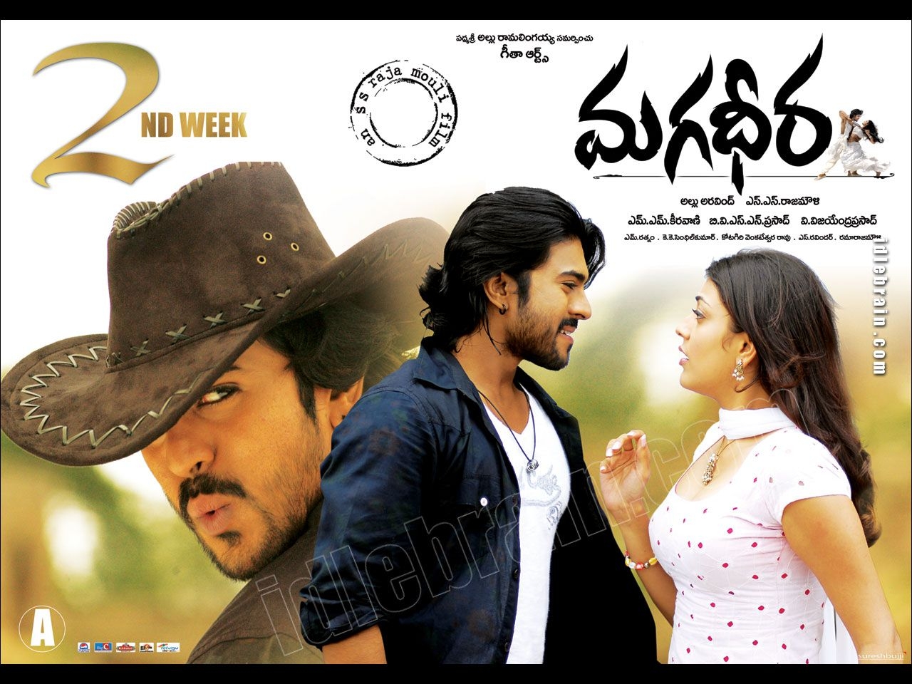 1280x960 Magadheera film wallpaper cinema -Ram Charan Teja& Kajal Agarwal, Desktop