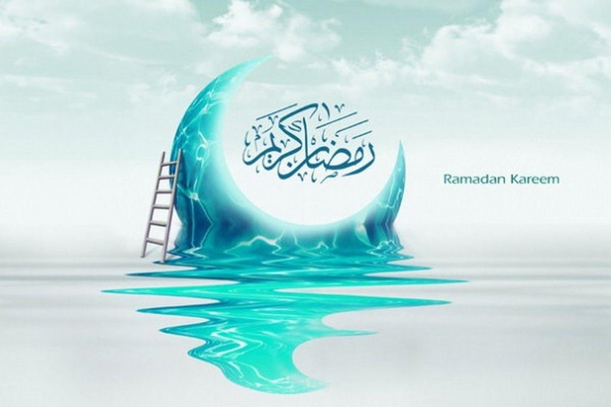 1200x800 Ramadan Wallpaper Chat Room Without, Desktop