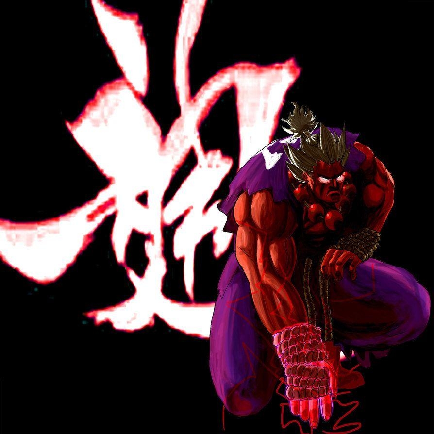 900x900 Shin Akuma, Phone