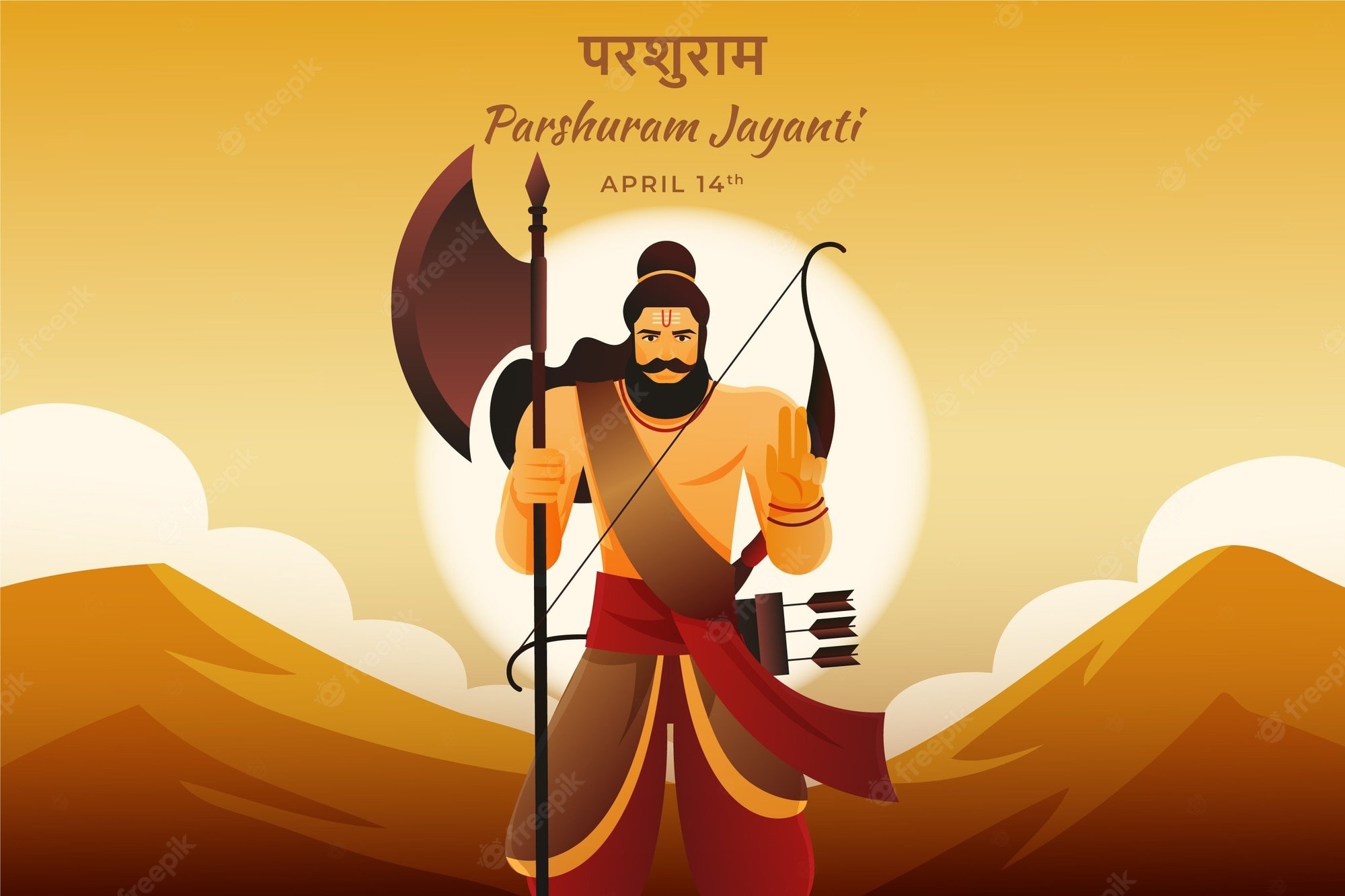 2000x1340 Parshuram Image, Desktop