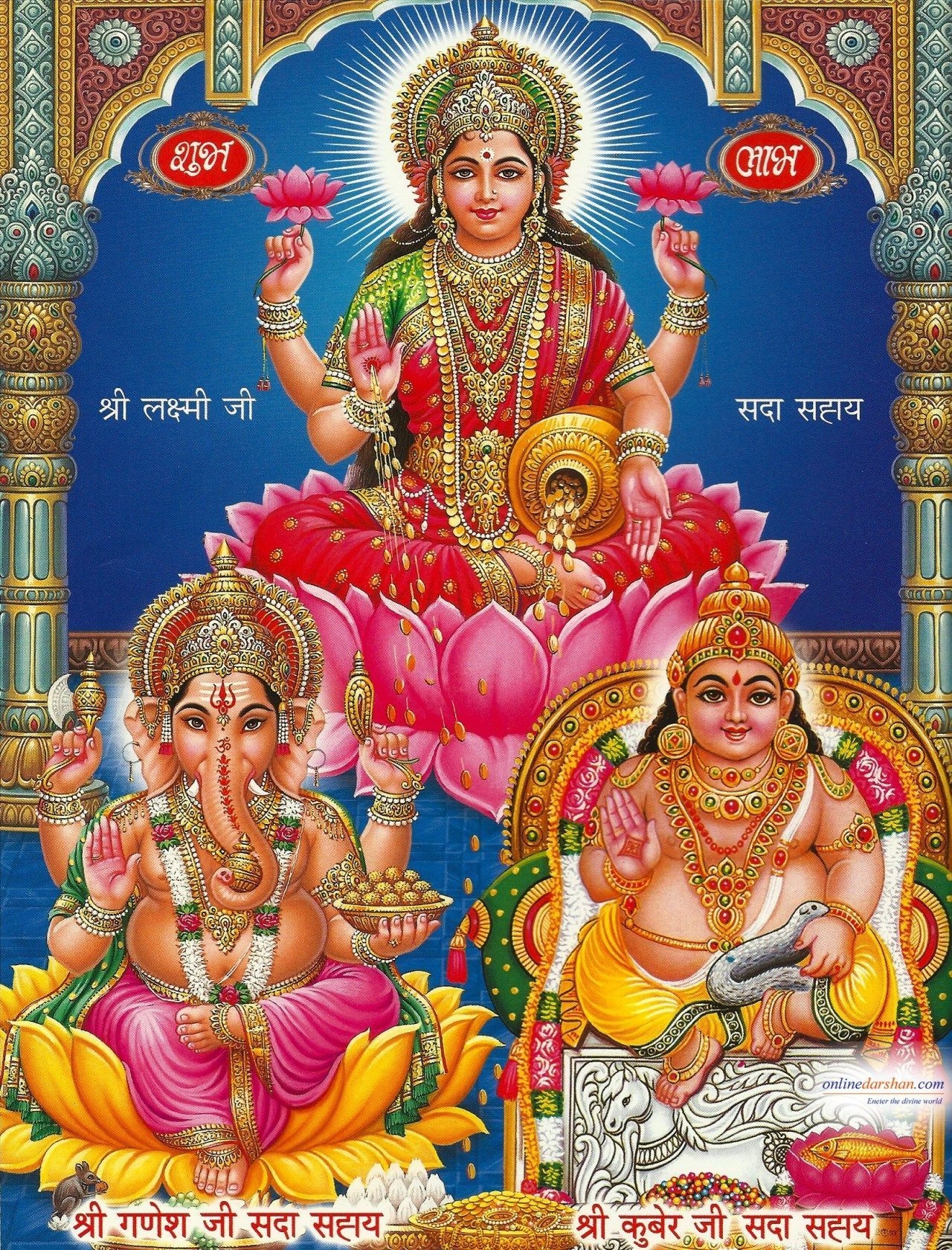 1280x1690 MAHALAKSHMI GLOBAL is creating The Community of Adherents The Goddess of Good Luck & Prosperity. Patreon. Lakshmi image, Goddess lakshmi, Goddess, Phone